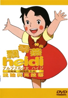 Heidi
