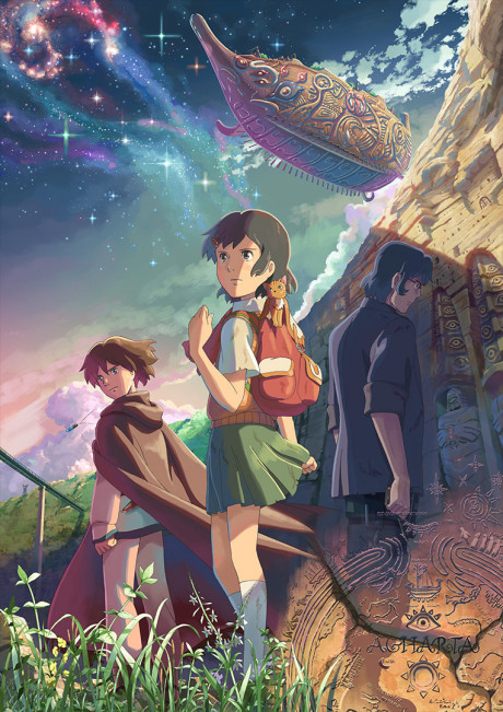 Voyage vers Agartha