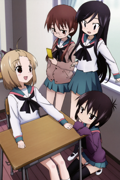 Affiche de A-Channel