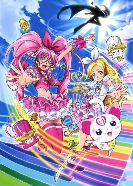 Suite PreCure