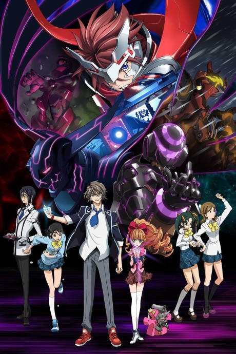 Affiche de Sacred Seven