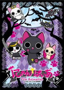 Affiche de Nyanpire - The Vampire Cat