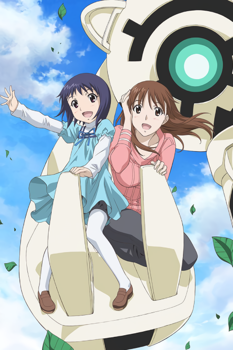 Affiche de Kamisama Dolls