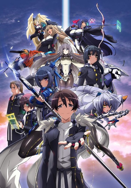 Affiche de Horizon in the Middle of Nowhere