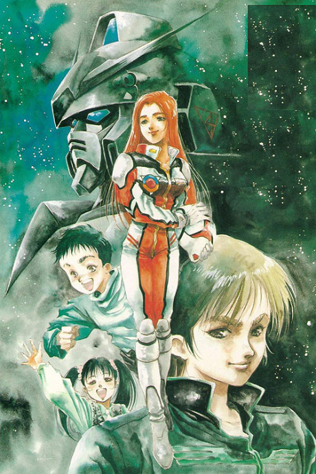Mobile Suit Gundam 0080 : War in the Pocket