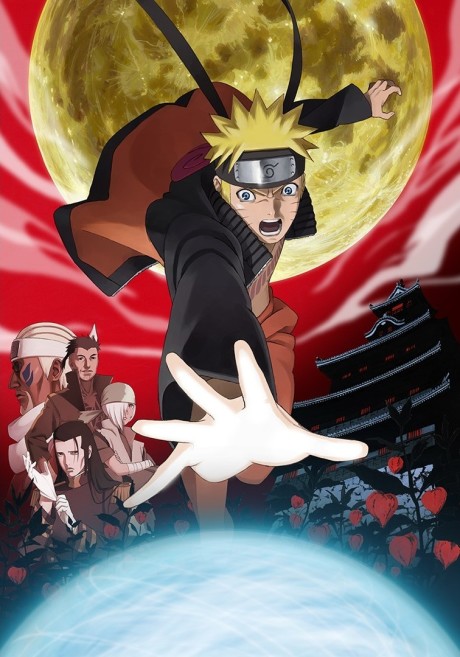 Naruto Shippuden: Blood Prison