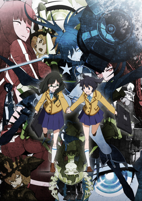 Affiche de Black Rock Shooter
