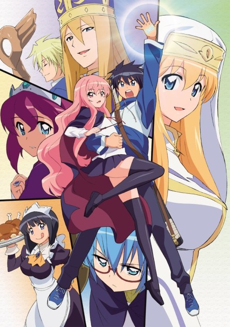 Affiche de The Familiar of Zero F