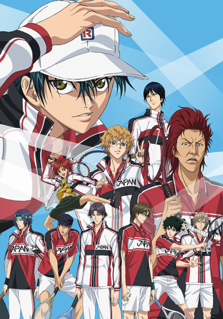 Affiche de The Prince of Tennis II