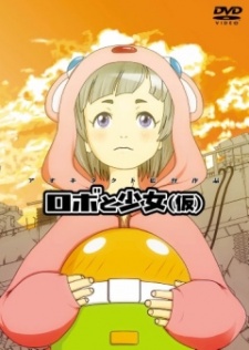 BOMAHEAD