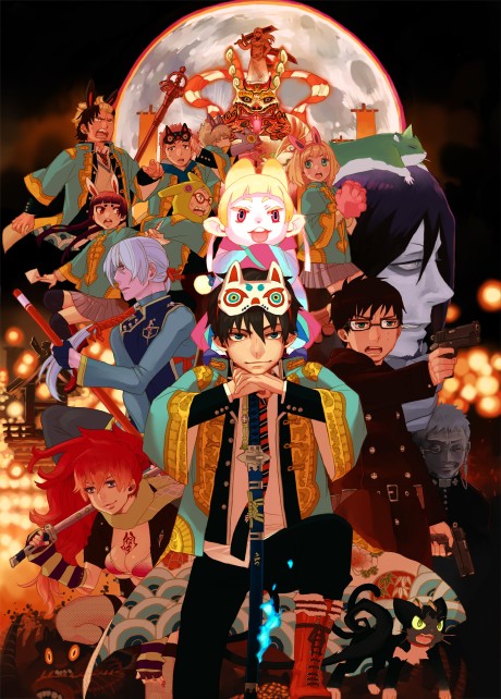 Blue Exorcist, le film