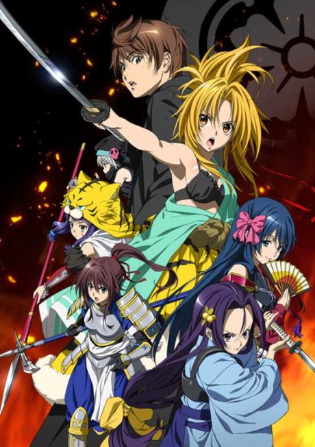 Affiche de The Ambition of Oda Nobuna