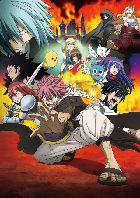 Fairy Tail : La Prêtresse du Phoenix