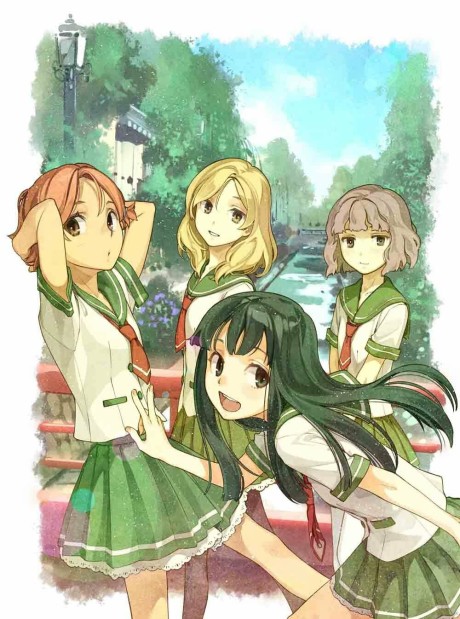 Affiche de Natsuiro Kiseki
