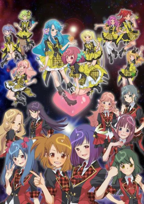 Affiche de AKB0048