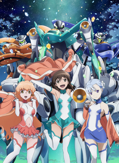 Affiche de Lagrange: The Flower of Rin-ne Season 2