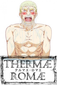 Affiche de Thermae Romae