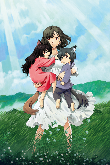 Les Enfants loups, Ame et Yuki