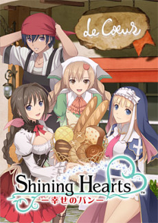Affiche de Shining Hearts