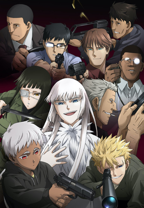 Affiche de Jormungand