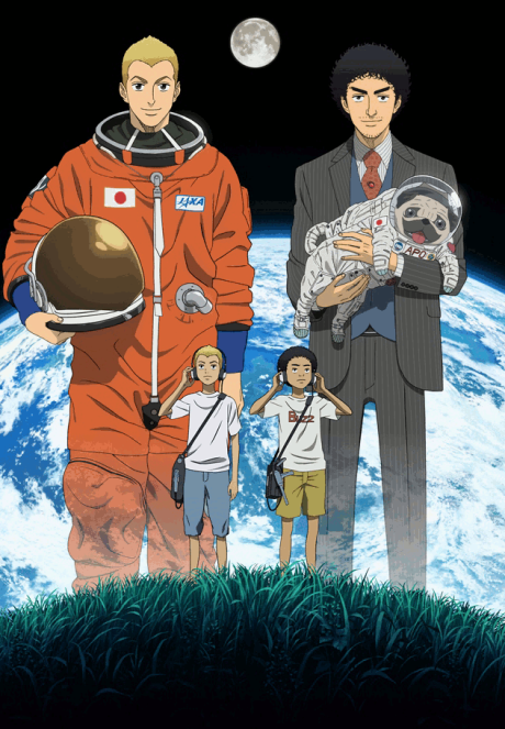 Affiche de Space Brothers
