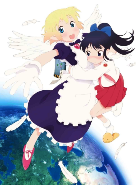Affiche de Yuri Seijin Naoko-san (2012)