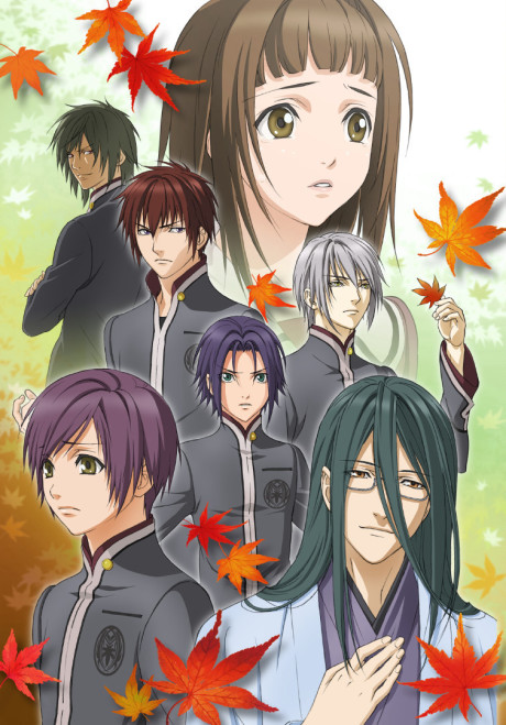 Affiche de Hiiro no Kakera: The Tamayori Princess Saga
