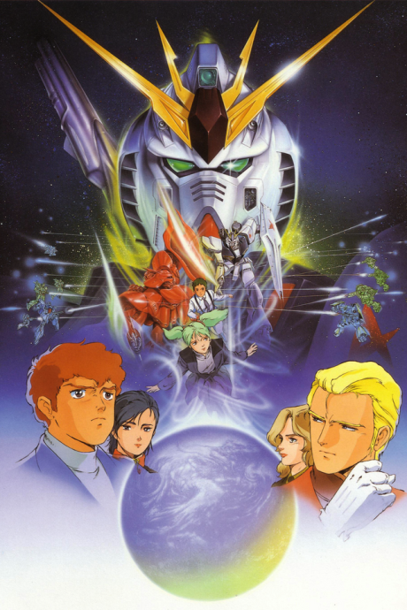 Mobile Suit Gundam : Char contre-attaque