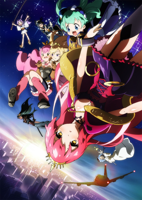 Affiche de Sengoku Collection