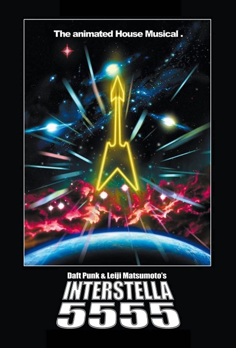 Interstella 5555: The Story of the Secret Star System