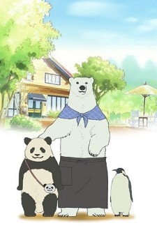 Affiche de Polar Bear's Café