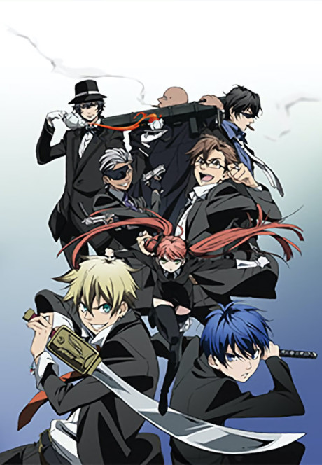 Affiche de La Storia Della Arcana Famiglia