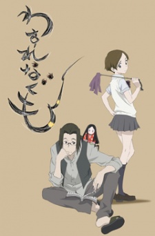 Affiche de Li'l Spider Girl