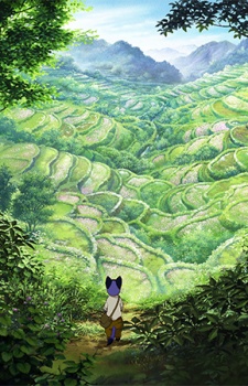 Budori, l'étrange voyage