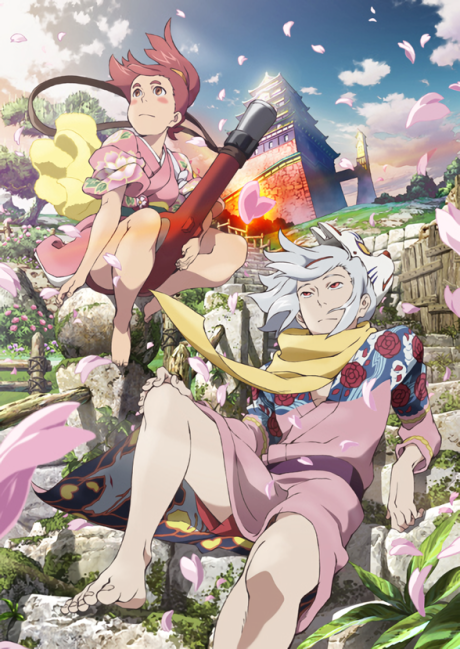 Affiche de FUSE - Memoirs of the Hunter Girl