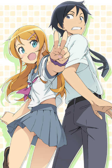 Affiche de Oreimo 2