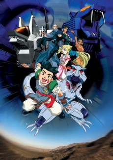Affiche de Zoids