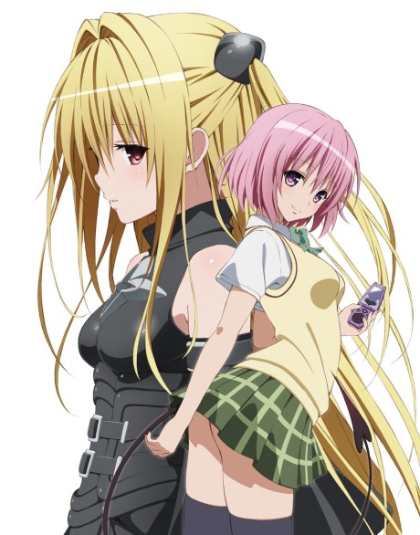 To LOVE-Ru Darkness OVA