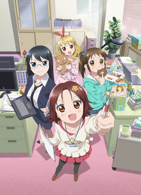 Affiche de Mangirl!