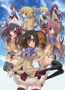 Affiche de Ebiten: Ebisugawa's Public High School Temonbu