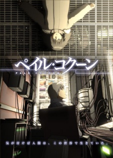 Affiche de Pale Cocoon