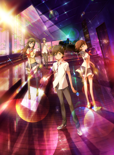 Affiche de Psychic School Wars