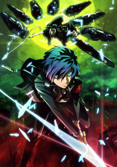 Persona 3 The Movie: No.1 Spring of Birth