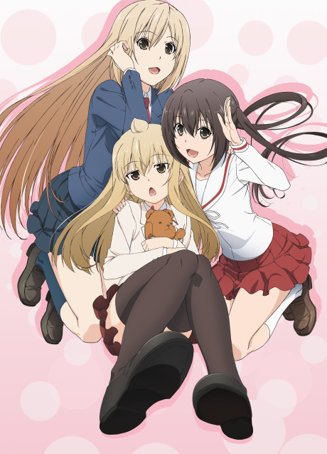 Affiche de Minami-ke Tadaima