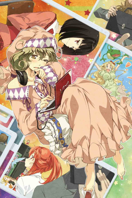 Affiche de Sasami-san@Ganbaranai