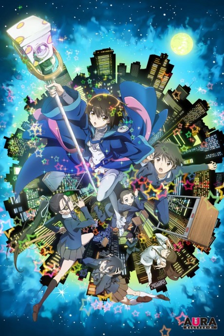 Affiche de Aura