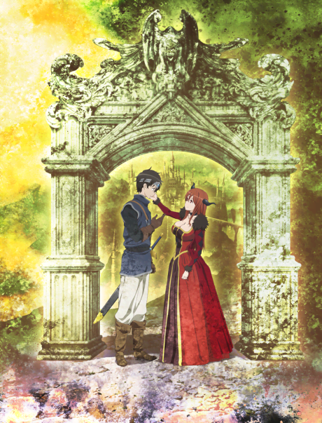 Affiche de Maoyu: Archenemy & Hero
