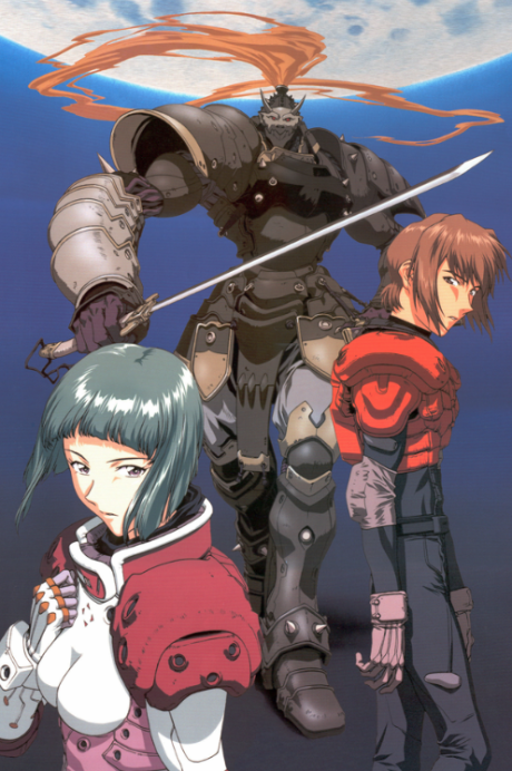 Affiche de Gasaraki