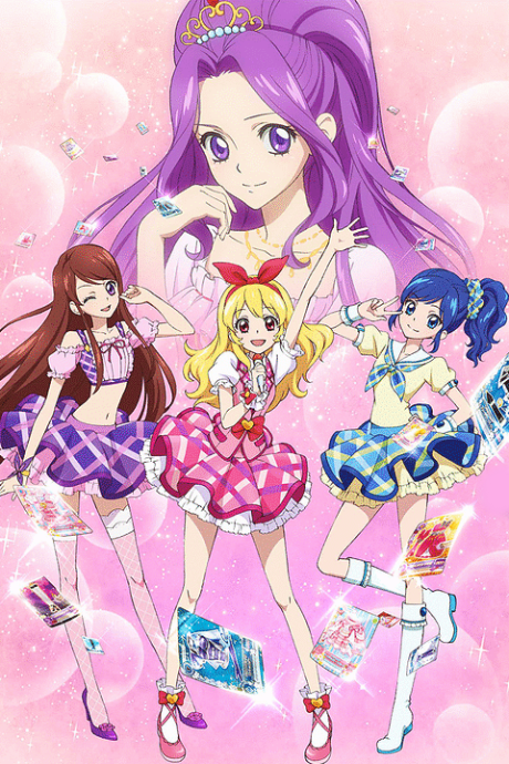 Affiche de Aikatsu!