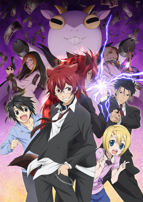 Affiche de Cuticle Detective Inaba
